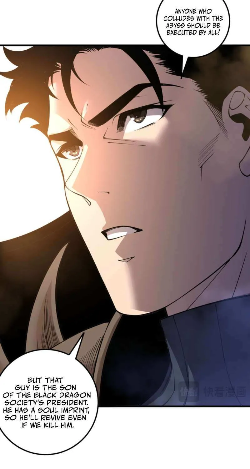 Read Catastrophic Necromancer chapter 213 image 47 on Lezhin