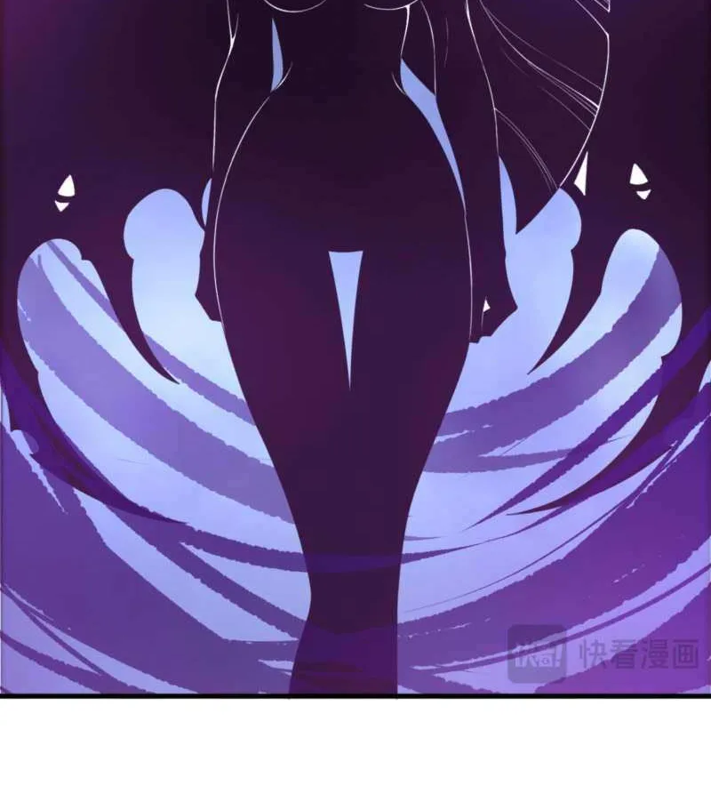 Read Catastrophic Necromancer chapter 213 image 9 on Lezhin