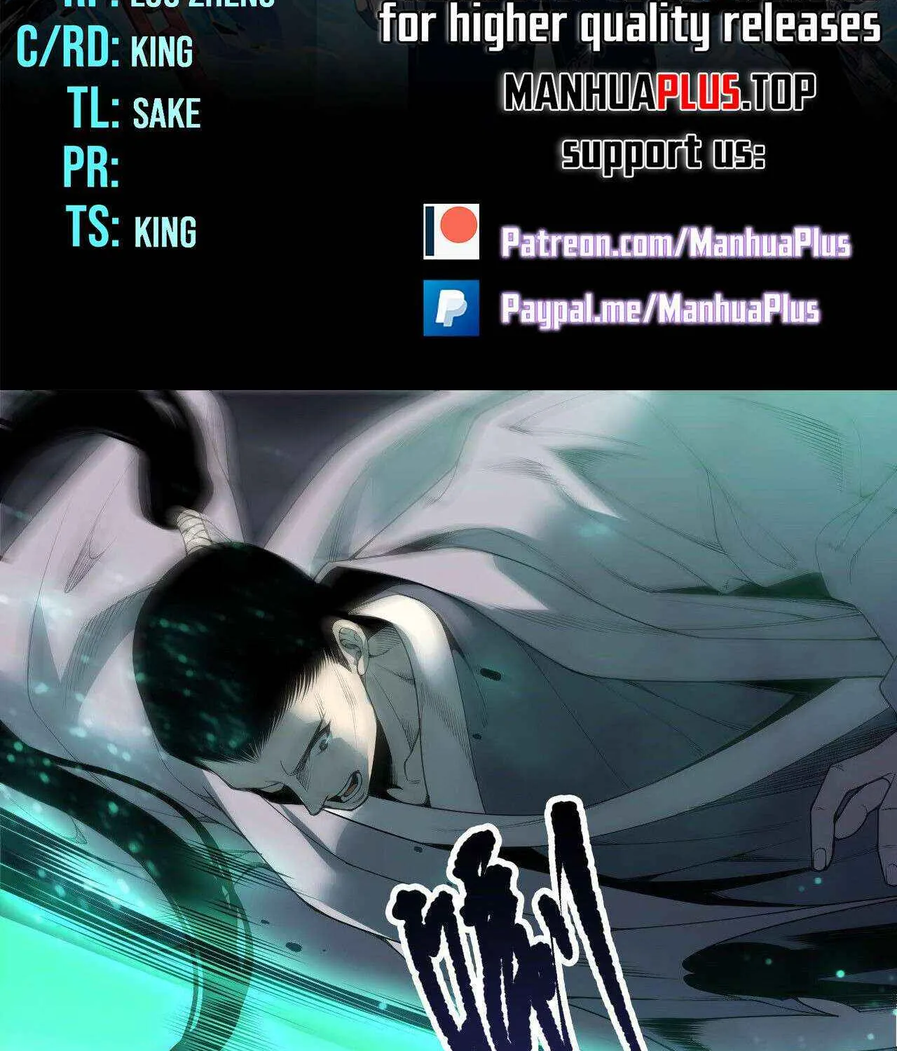 Read Catastrophic Necromancer chapter 214 image 2 on Lezhin