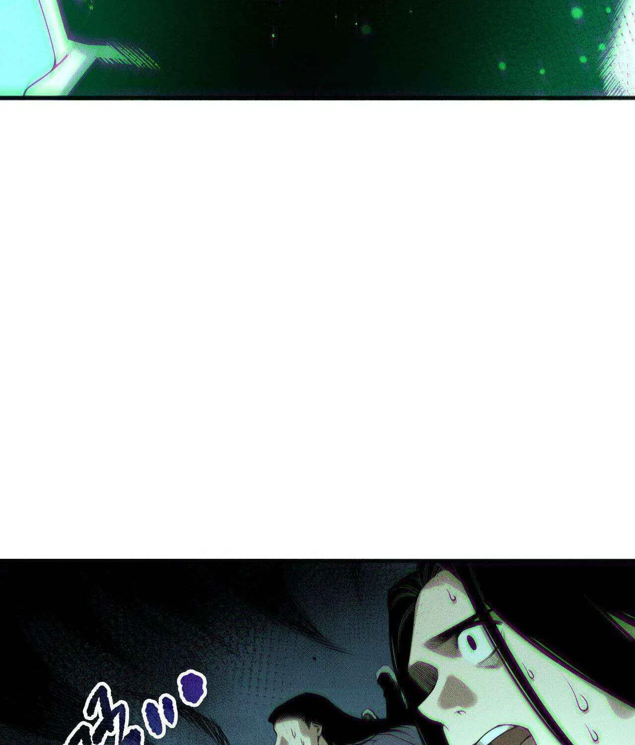 Read Catastrophic Necromancer chapter 214 image 46 on Lezhin