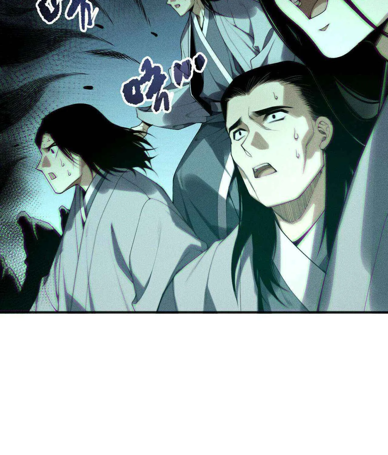 Read Catastrophic Necromancer chapter 214 image 47 on Lezhin