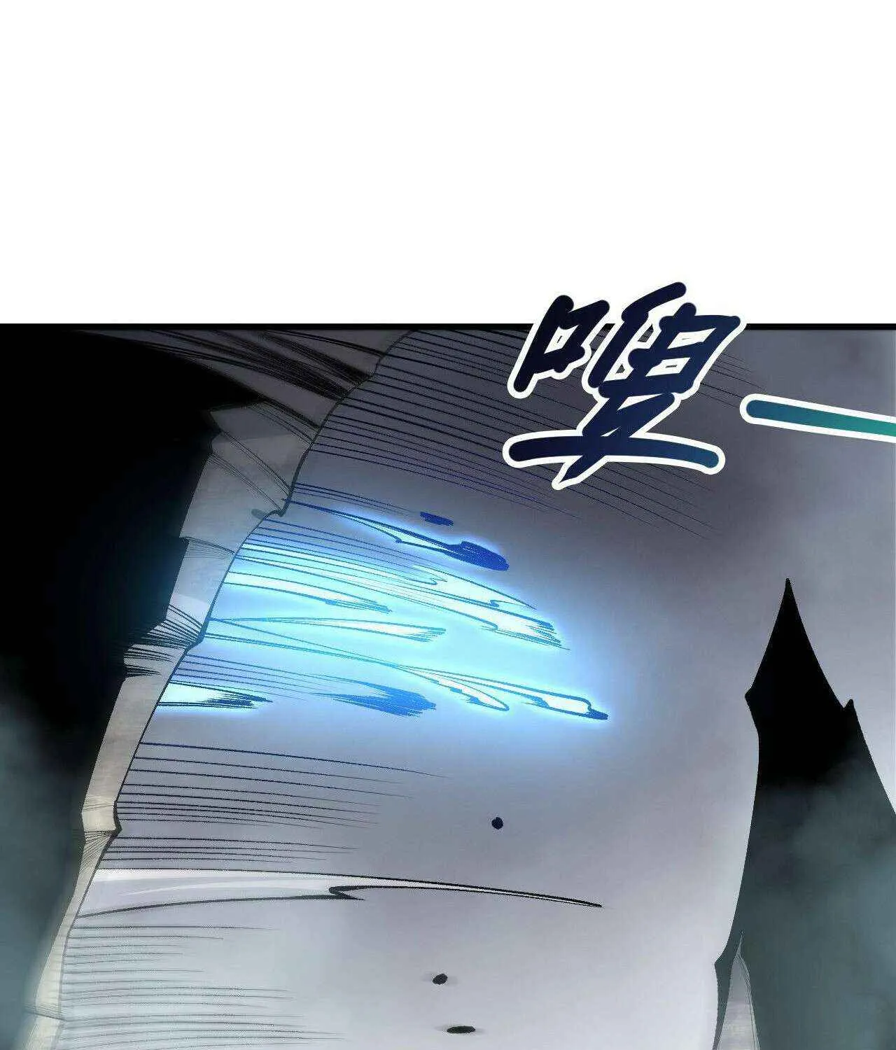 Read Catastrophic Necromancer chapter 214 image 69 on Lezhin