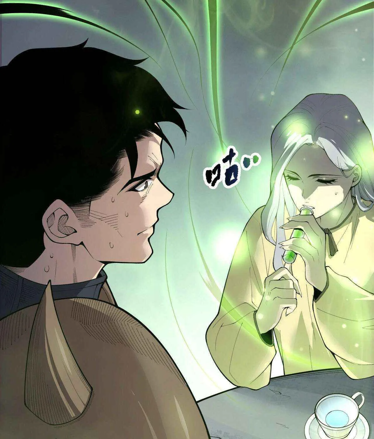 Read Catastrophic Necromancer chapter 214 image 96 on Lezhin