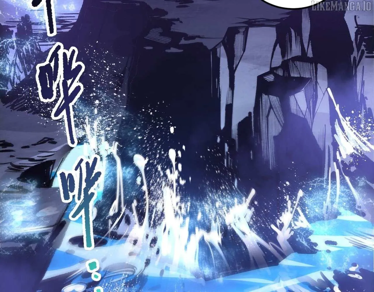 Read Catastrophic Necromancer chapter 218 image 80 on Lezhin