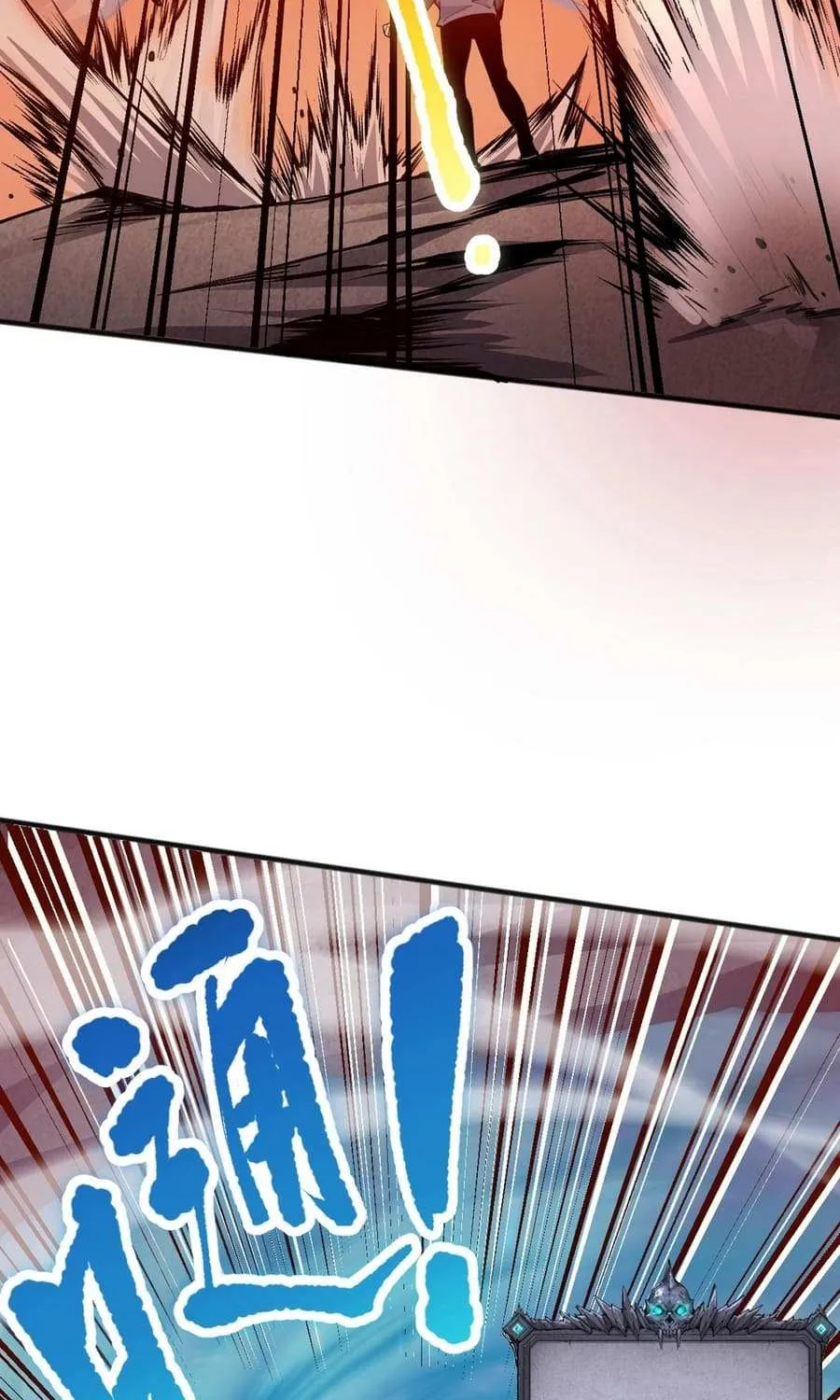 Read Catastrophic Necromancer chapter 22 image 45 on Lezhin
