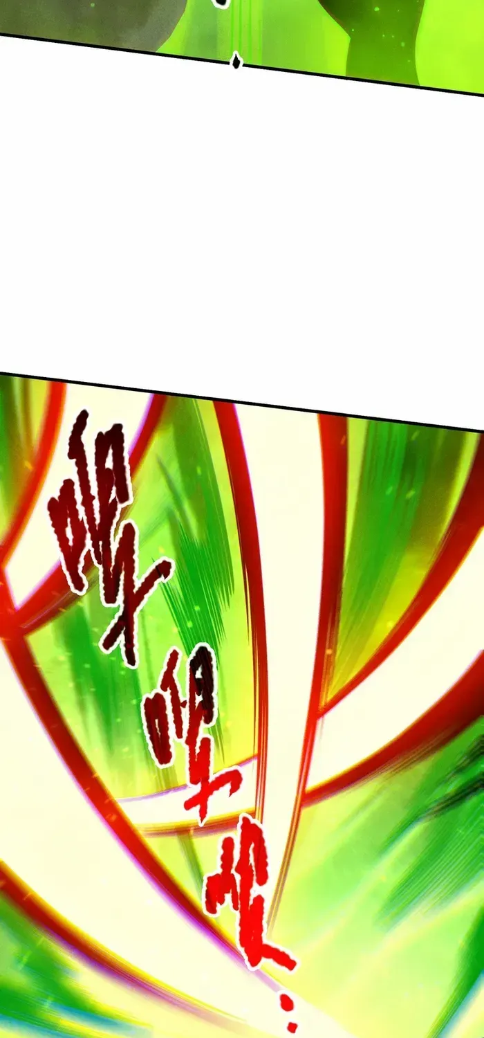 Read Catastrophic Necromancer chapter 220 image 12 on Lezhin