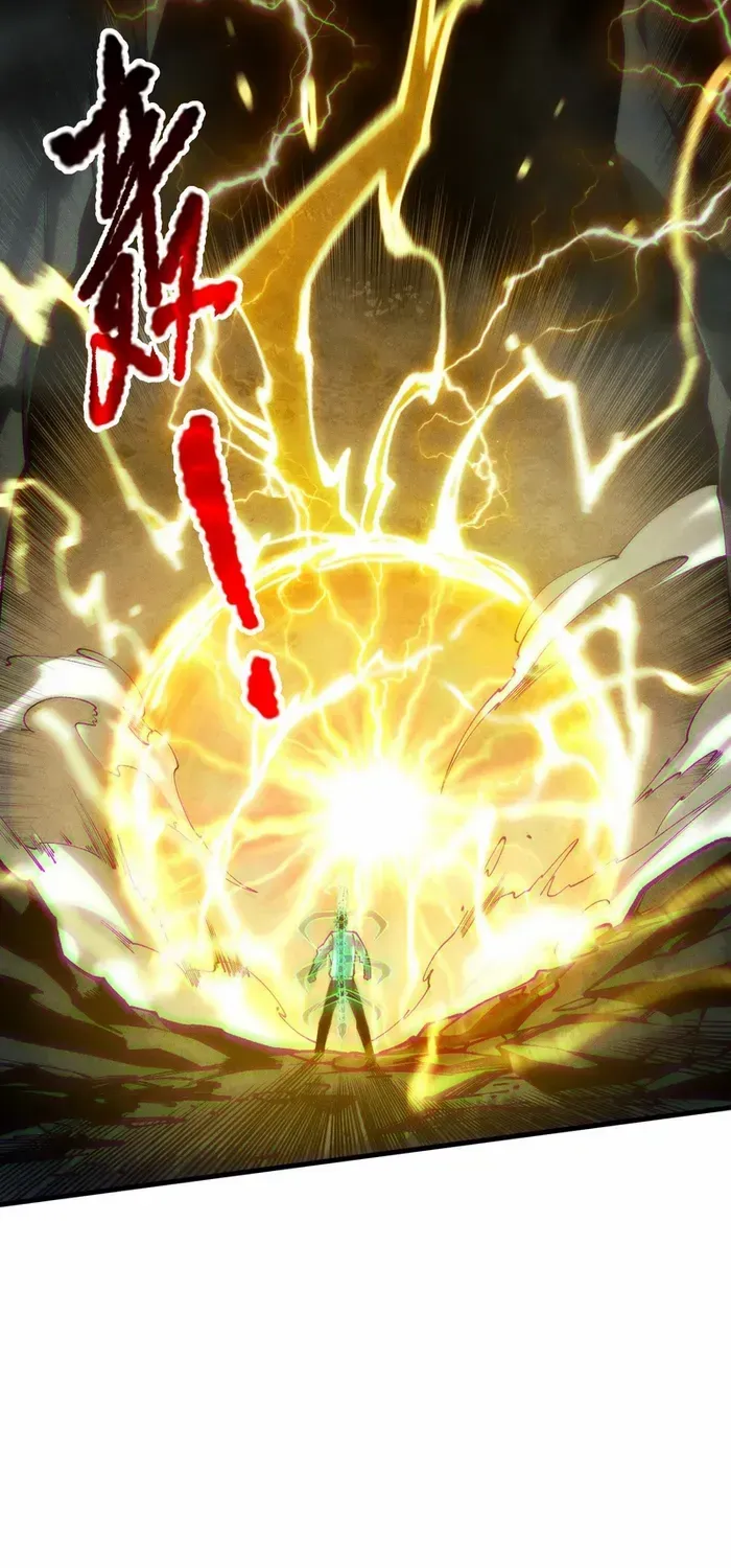Read Catastrophic Necromancer chapter 221 image 40 on Lezhin