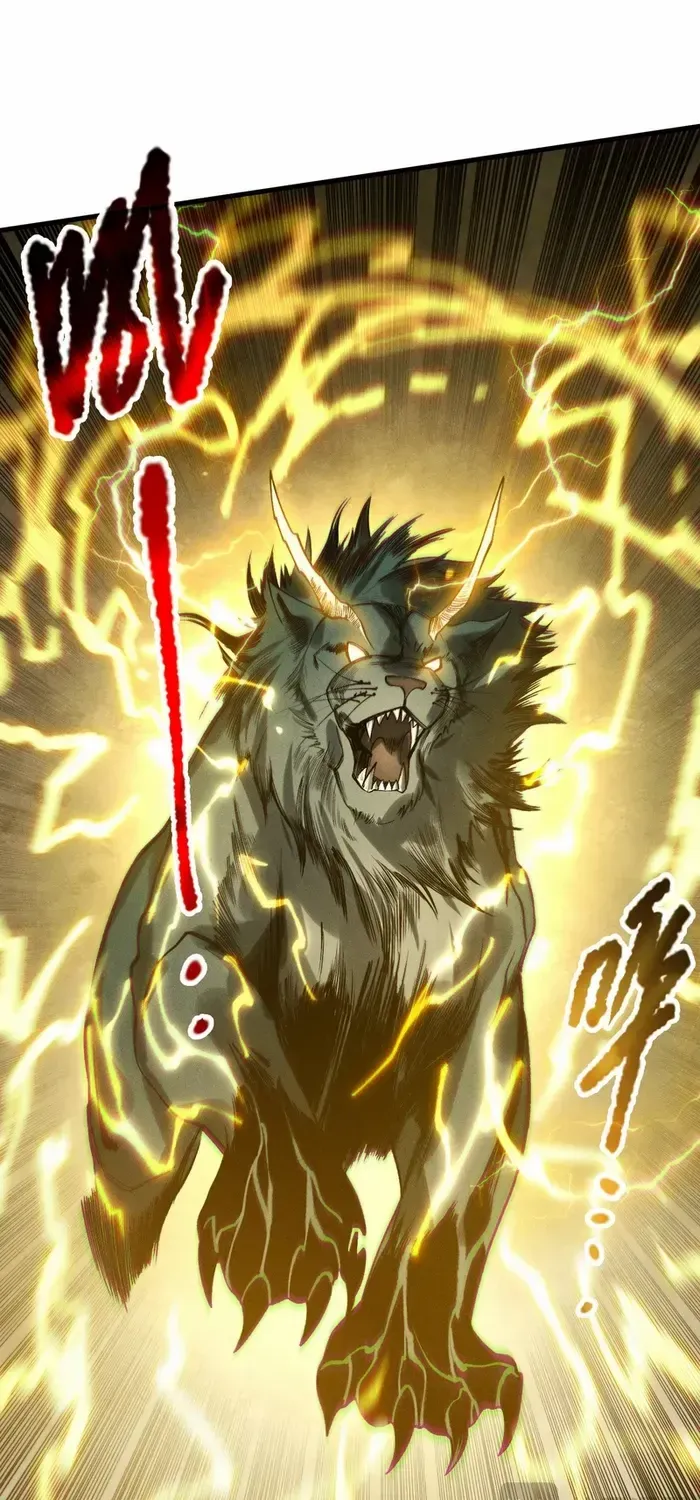 Read Catastrophic Necromancer chapter 221 image 41 on Lezhin