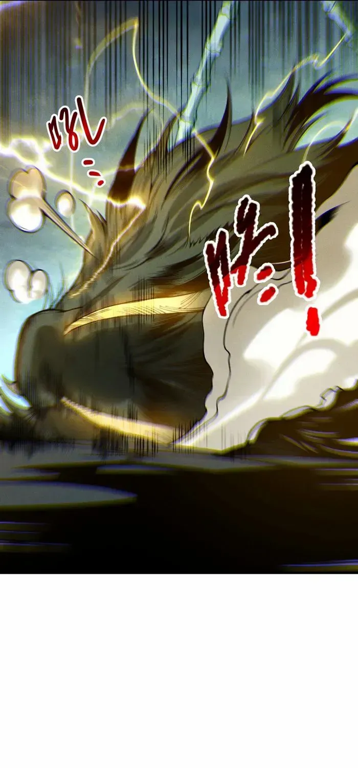 Read Catastrophic Necromancer chapter 221 image 52 on Lezhin