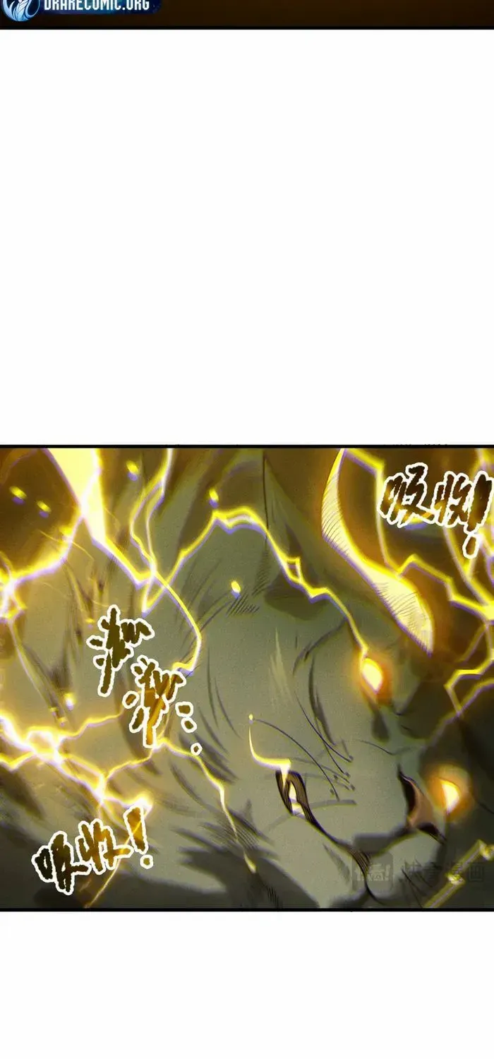 Read Catastrophic Necromancer chapter 221 image 54 on Lezhin
