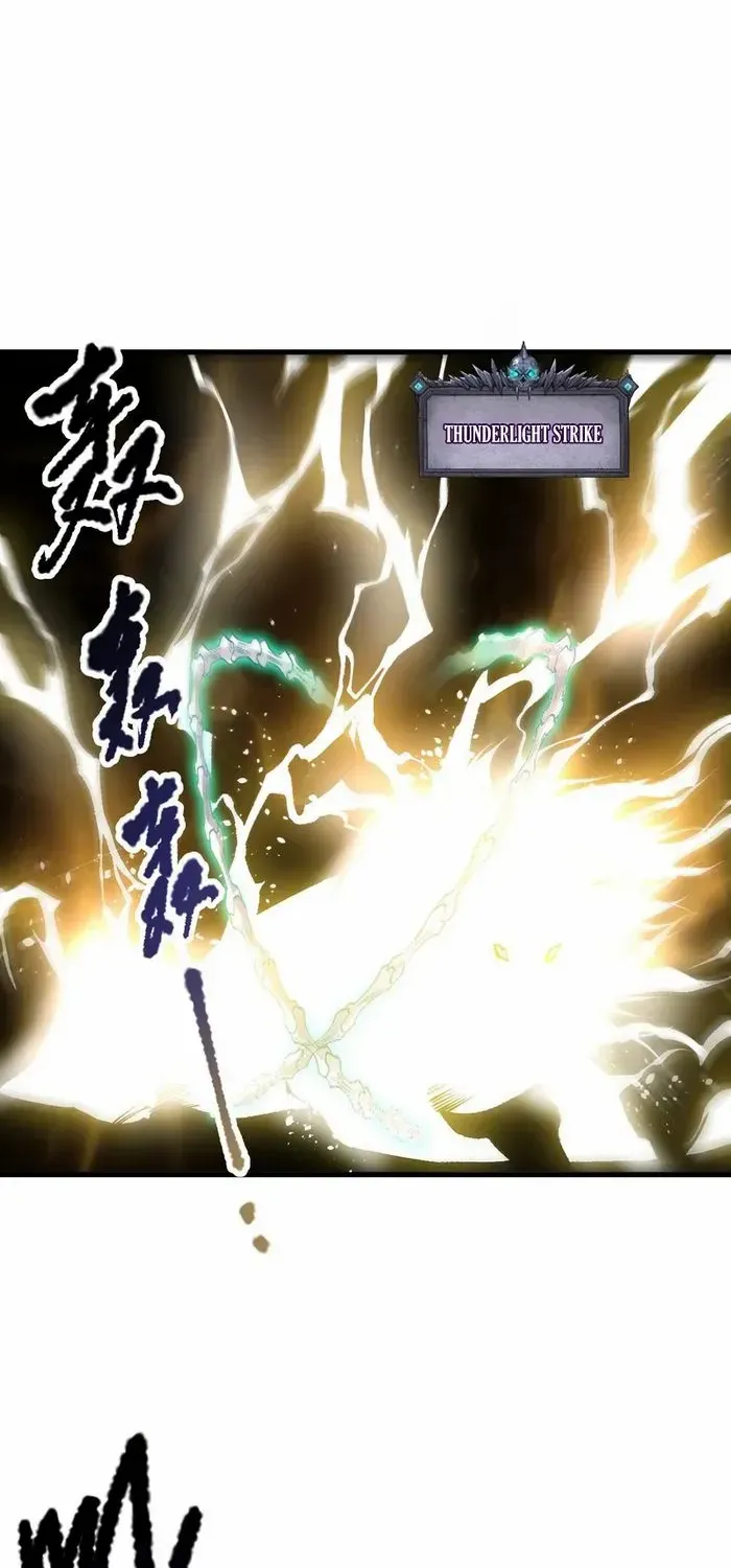 Read Catastrophic Necromancer chapter 221 image 55 on Lezhin