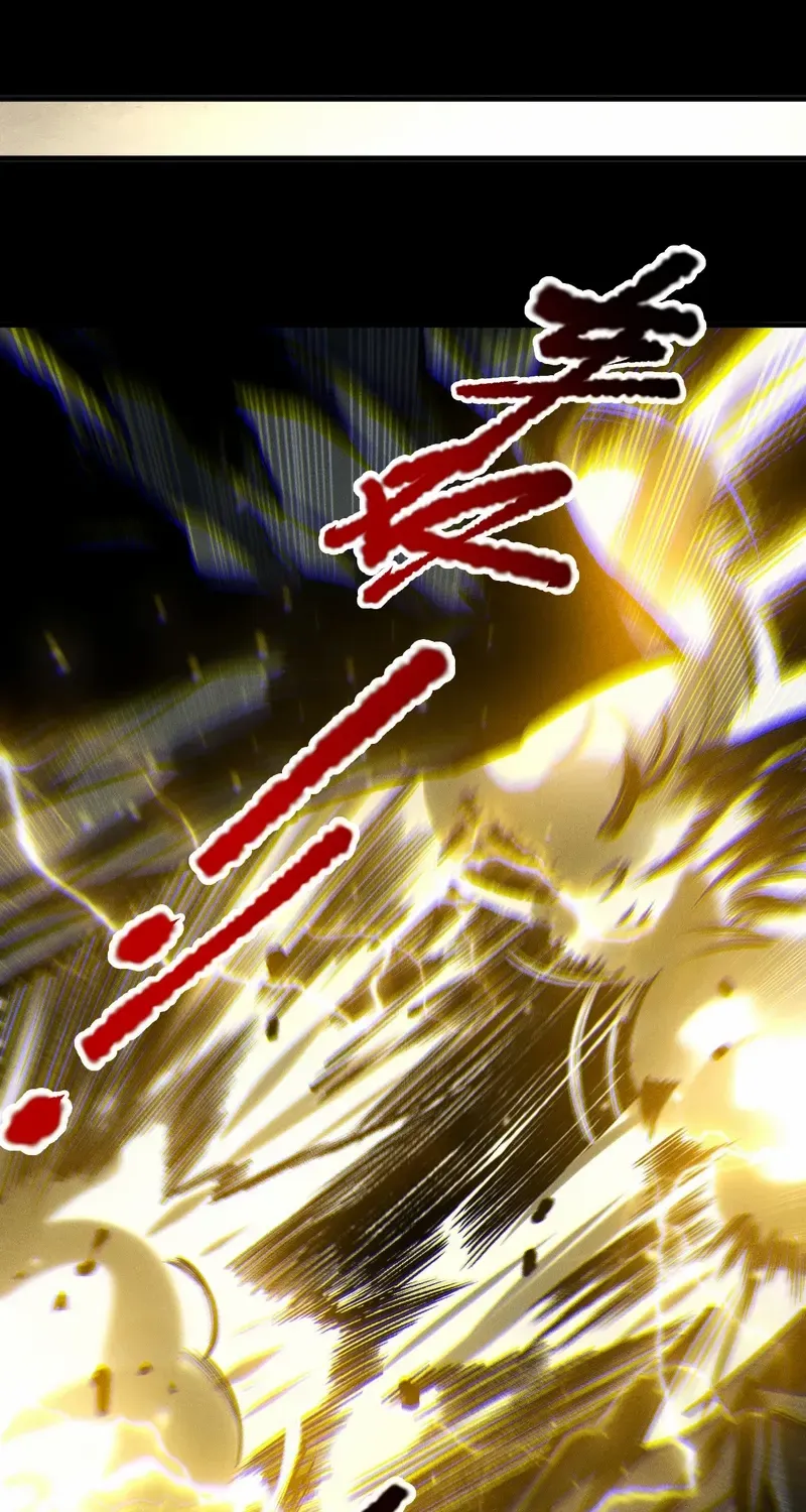 Read Catastrophic Necromancer chapter 222 image 25 on Lezhin