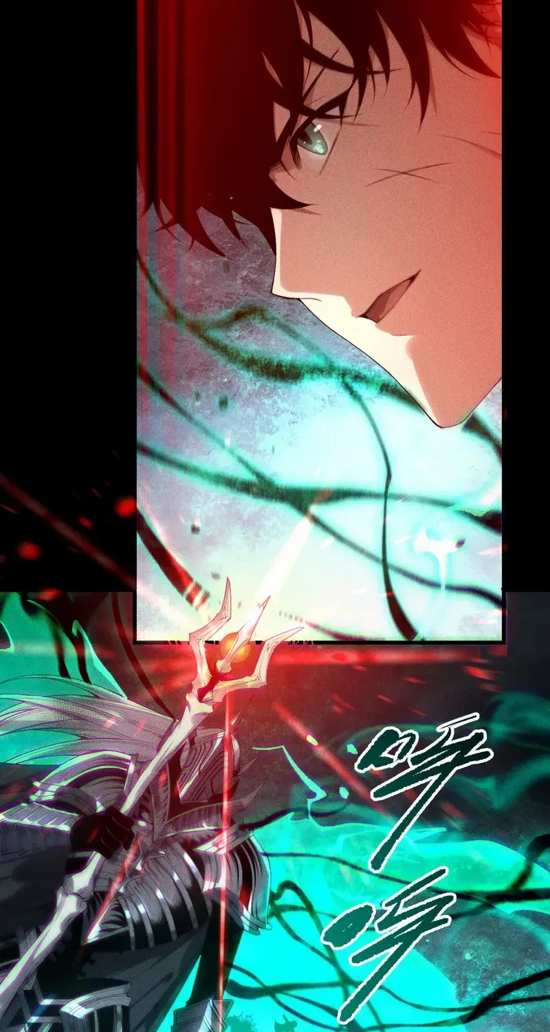 Read Catastrophic Necromancer chapter 226 image 35 on Lezhin
