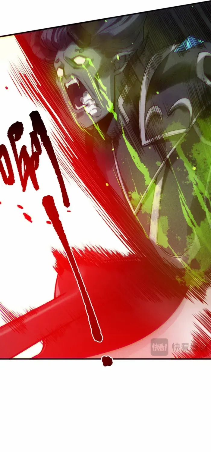 Read Catastrophic Necromancer chapter 228 image 8 on Lezhin