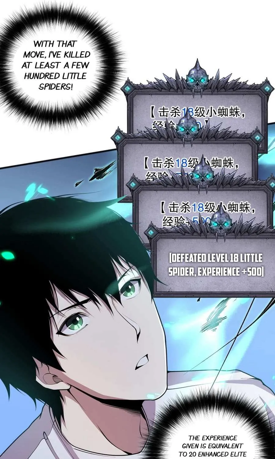 Read Catastrophic Necromancer chapter 23 image 13 on Lezhin