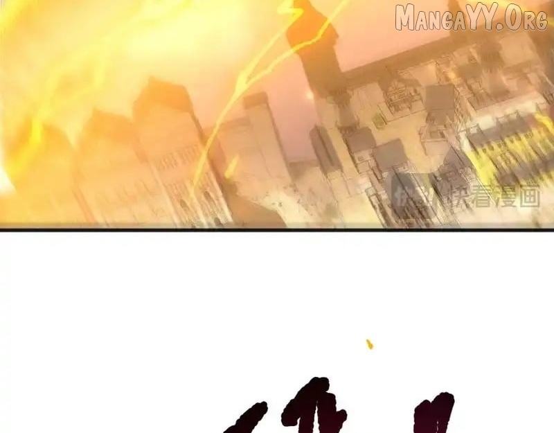 Read Catastrophic Necromancer chapter 231 image 119 on Lezhin