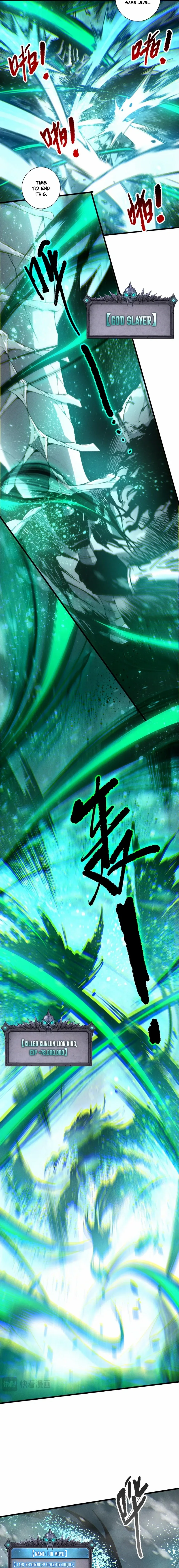 Read Catastrophic Necromancer chapter 247 image 6 on Lezhin