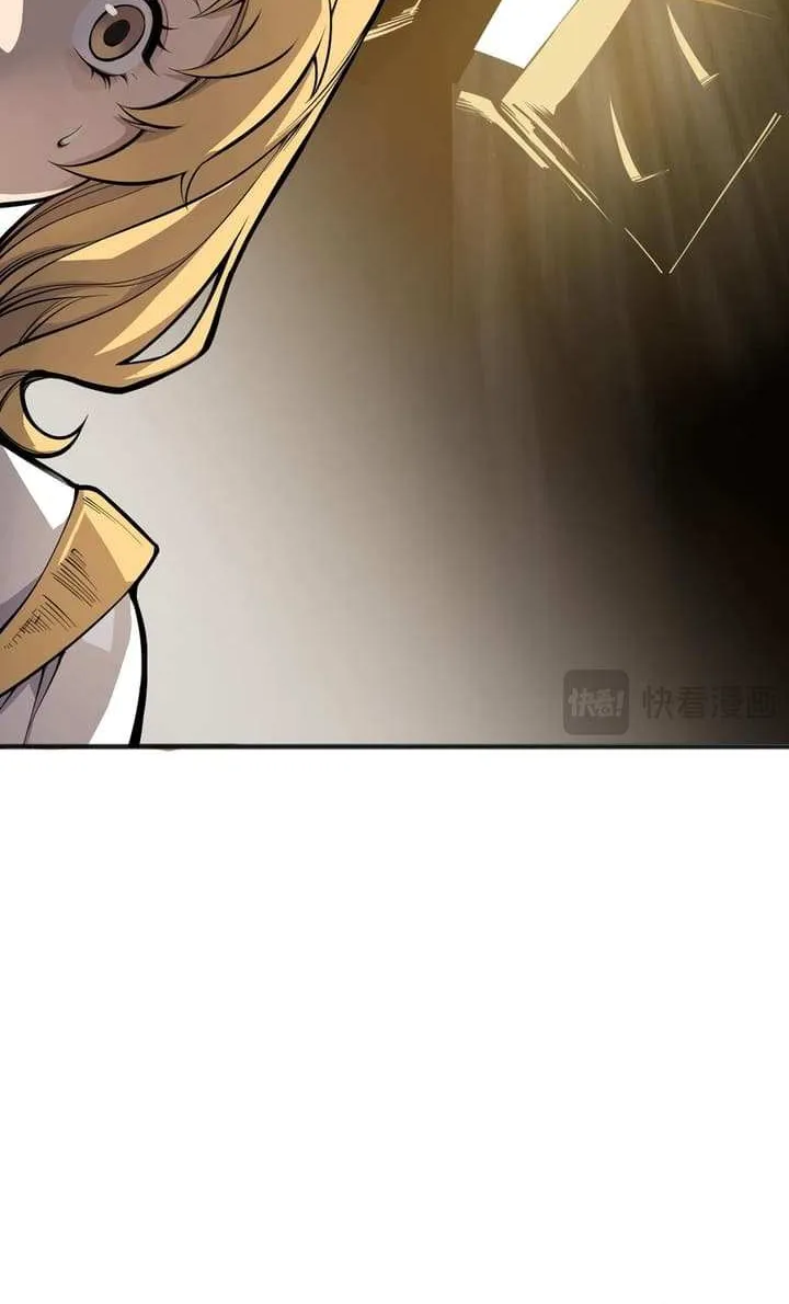 Read Catastrophic Necromancer chapter 25 image 13 on Lezhin
