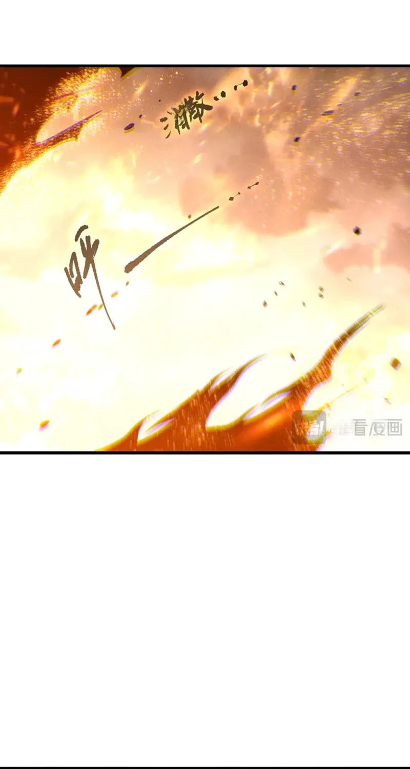 Read Catastrophic Necromancer chapter 254 image 10 on Lezhin
