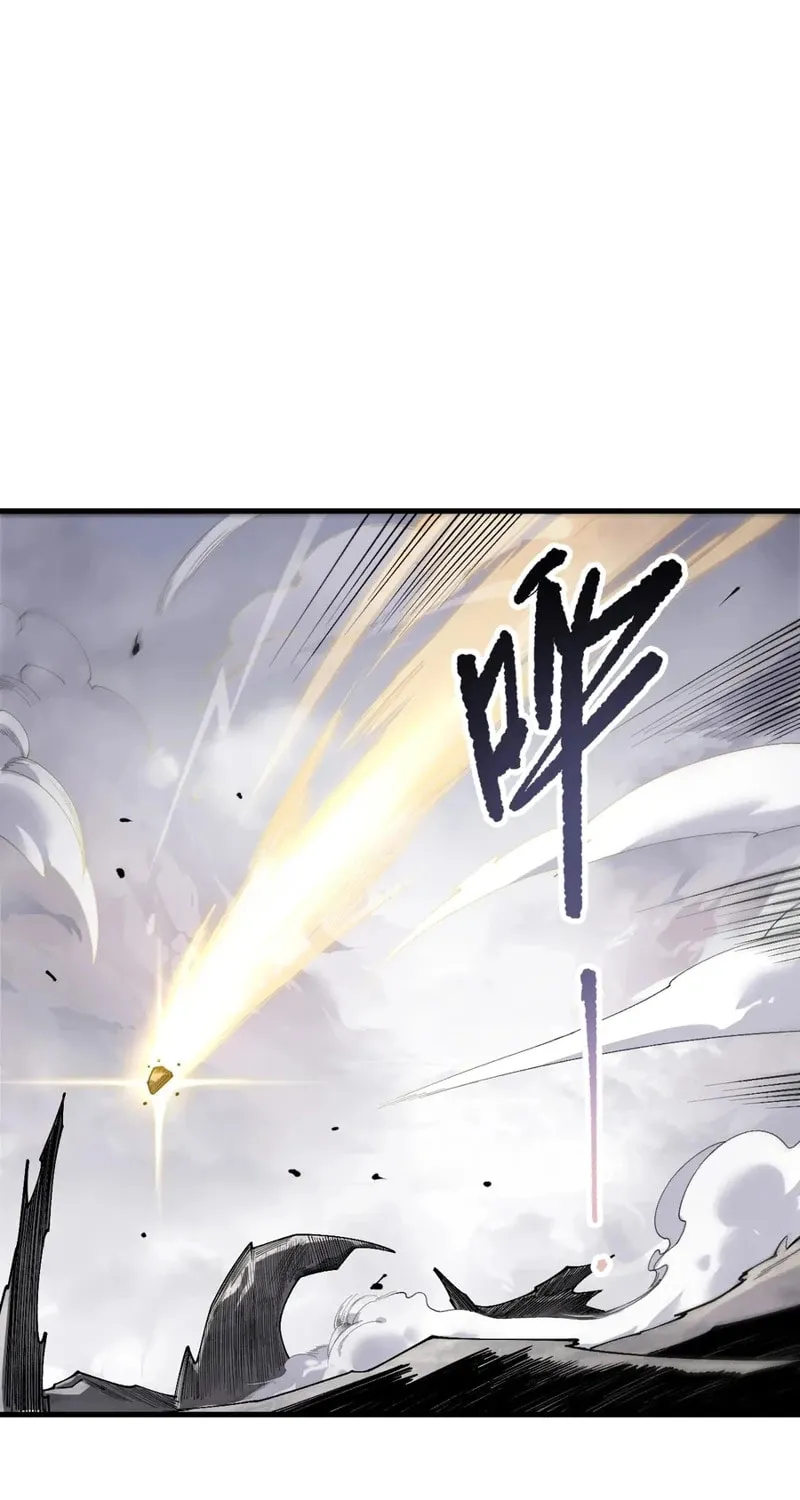 Read Catastrophic Necromancer chapter 254 image 26 on Lezhin