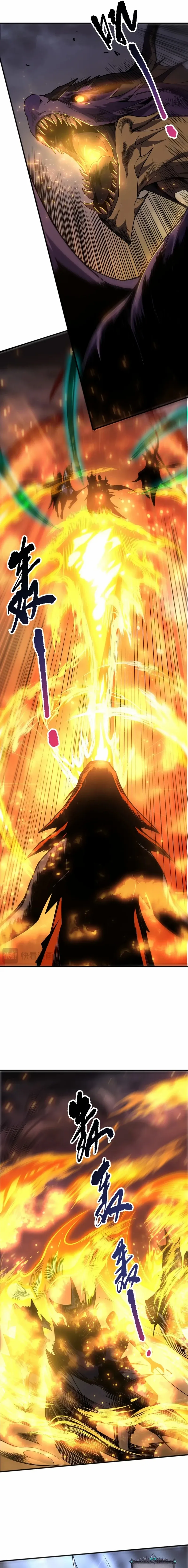 Read Catastrophic Necromancer chapter 255 image 3 on Lezhin