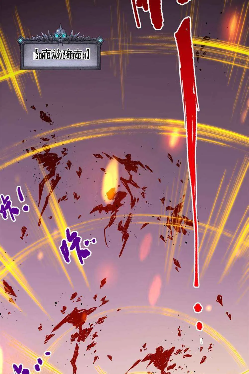 Read Catastrophic Necromancer chapter 26 image 82 on Lezhin