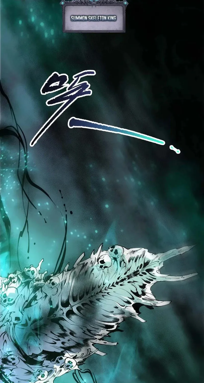 Read Catastrophic Necromancer chapter 261 image 2 on Lezhin