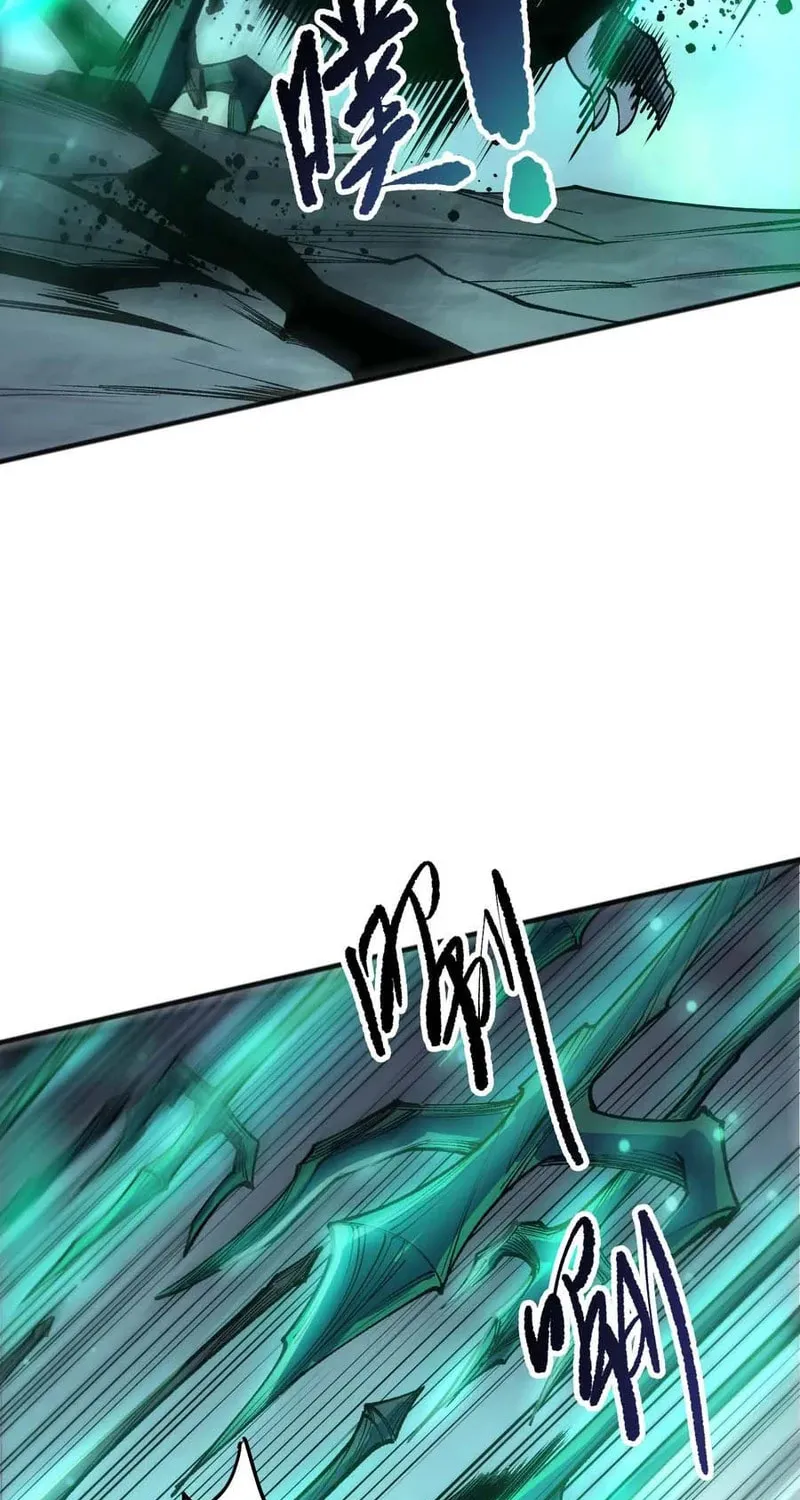 Read Catastrophic Necromancer chapter 261 image 42 on Lezhin