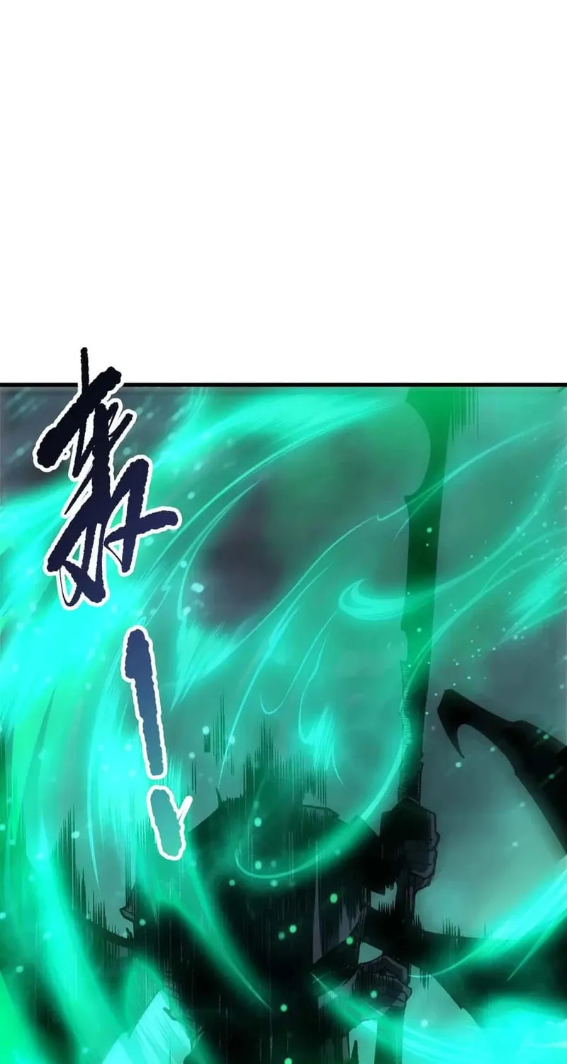 Read Catastrophic Necromancer chapter 261 image 65 on Lezhin