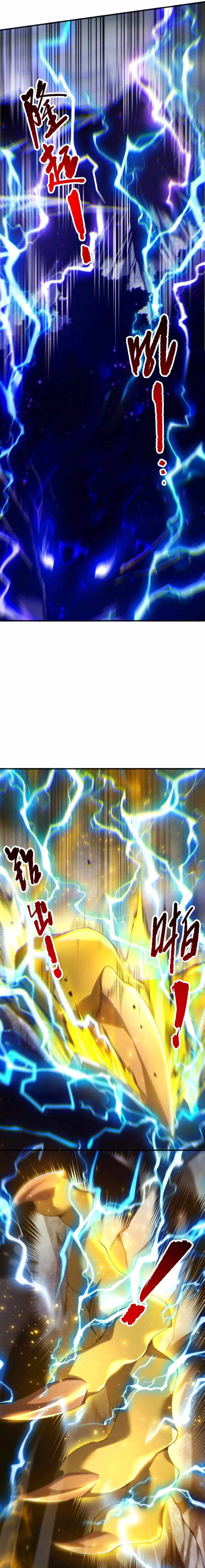 Read Catastrophic Necromancer chapter 265 image 14 on Lezhin