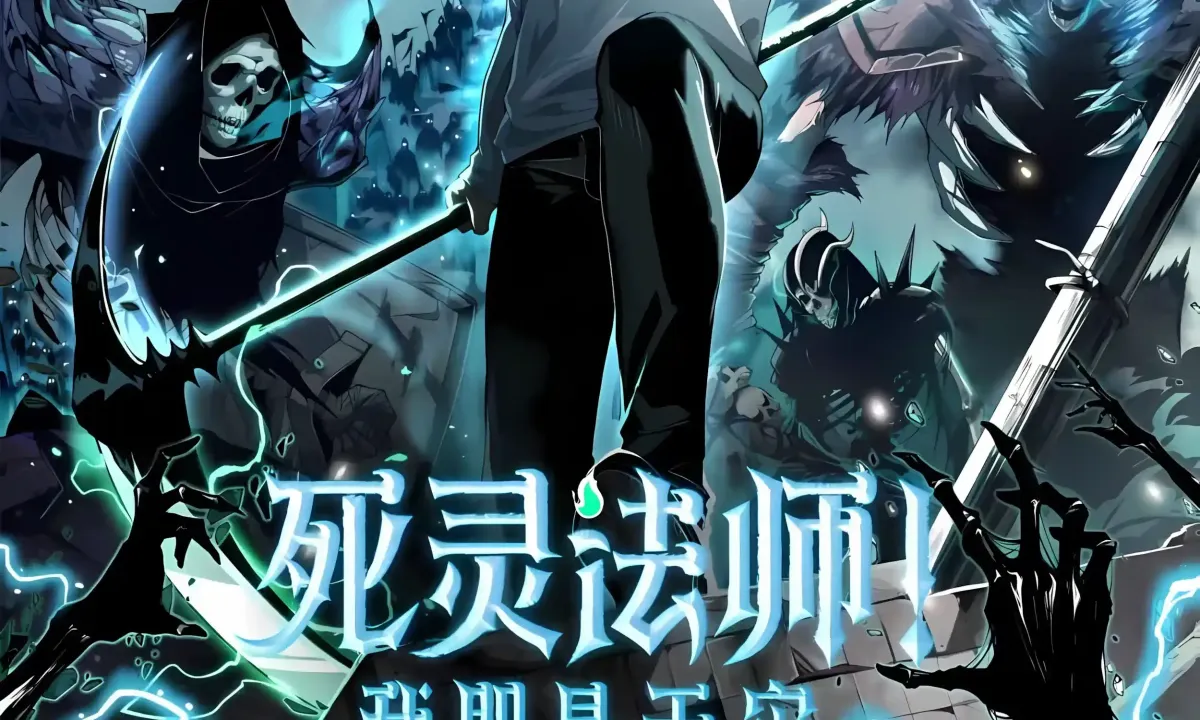 Read Catastrophic Necromancer chapter 279 image 1 on Lezhin