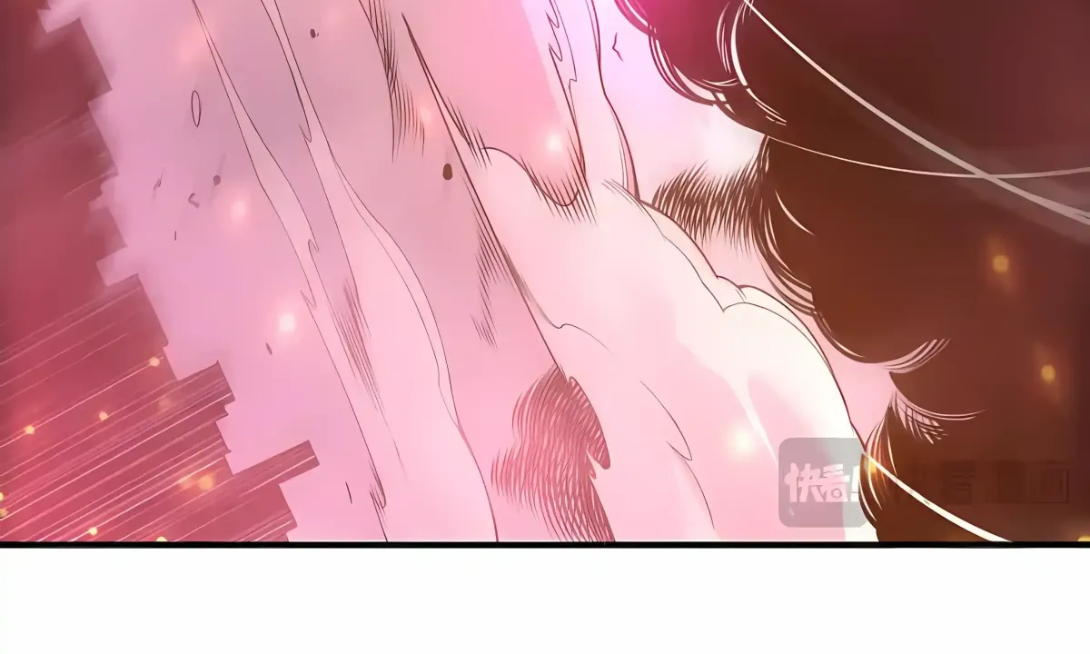 Read Catastrophic Necromancer chapter 279 image 142 on Lezhin
