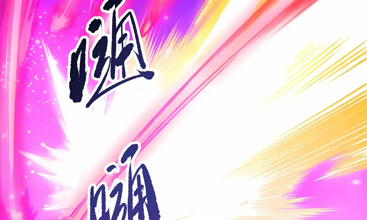 Read Catastrophic Necromancer chapter 279 image 71 on Lezhin