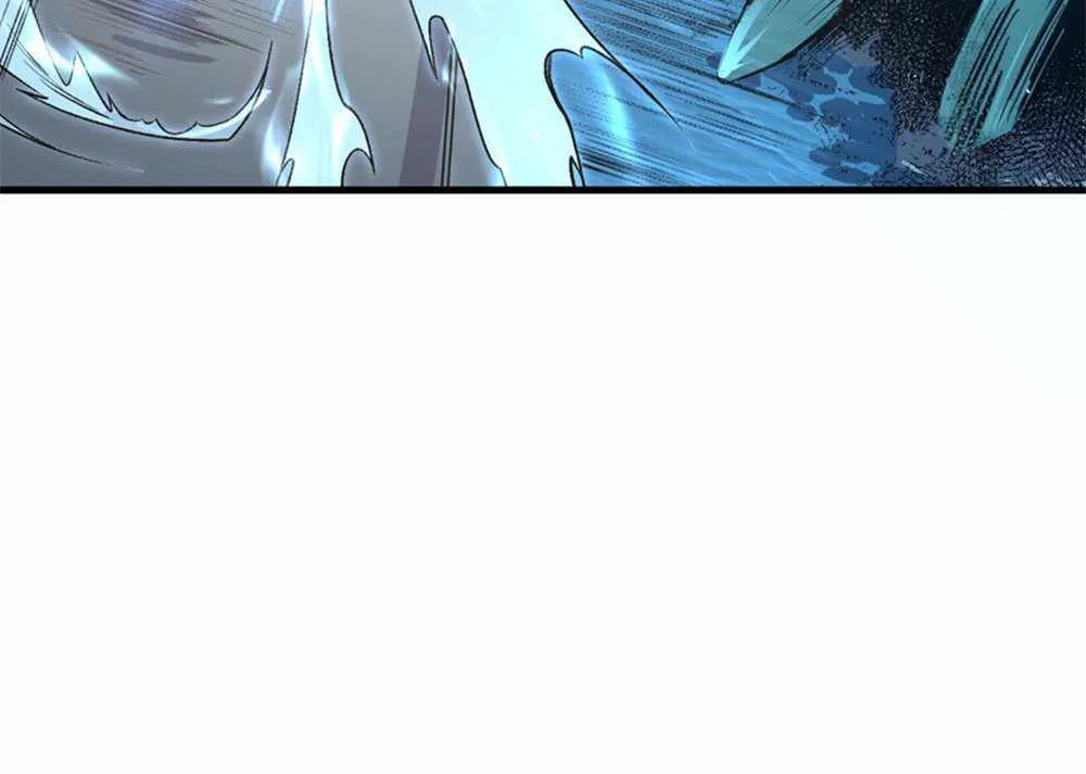 Read Catastrophic Necromancer chapter 28 image 71 on Lezhin