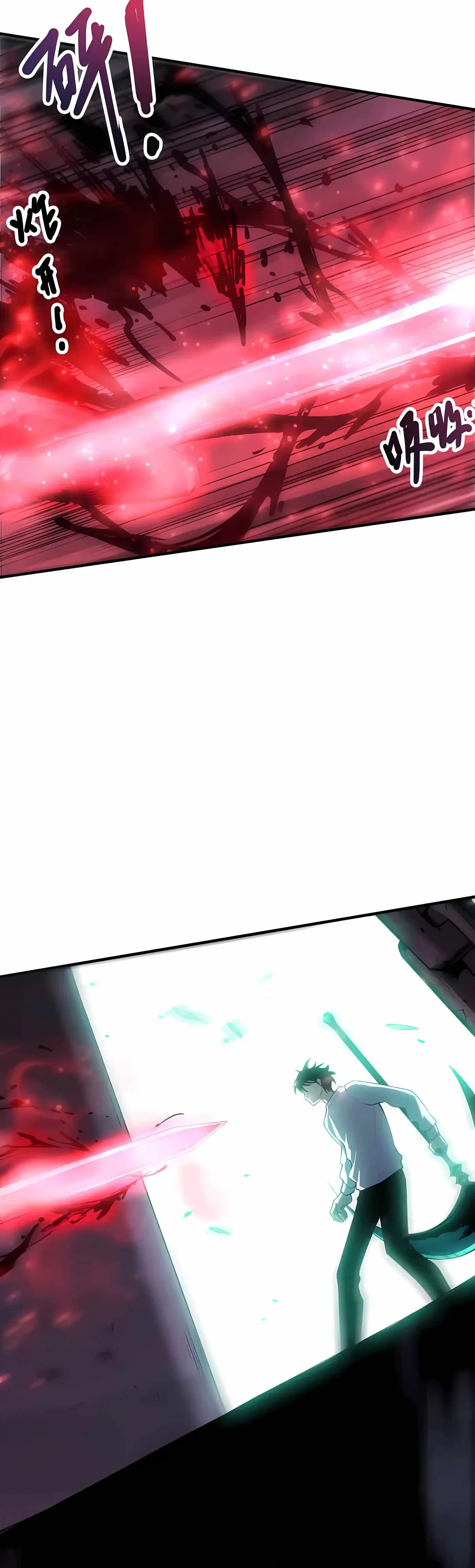 Read Catastrophic Necromancer chapter 287 image 38 on Lezhin