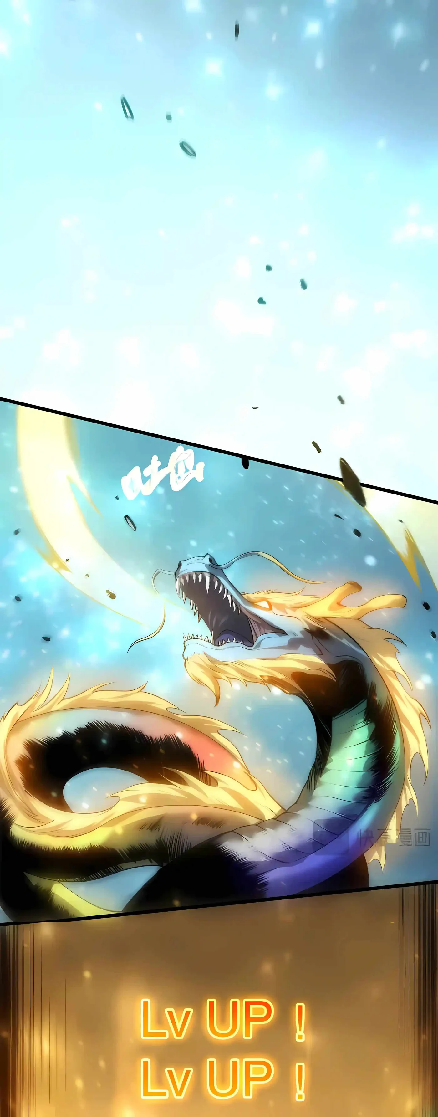 Read Catastrophic Necromancer chapter 288 image 16 on Lezhin