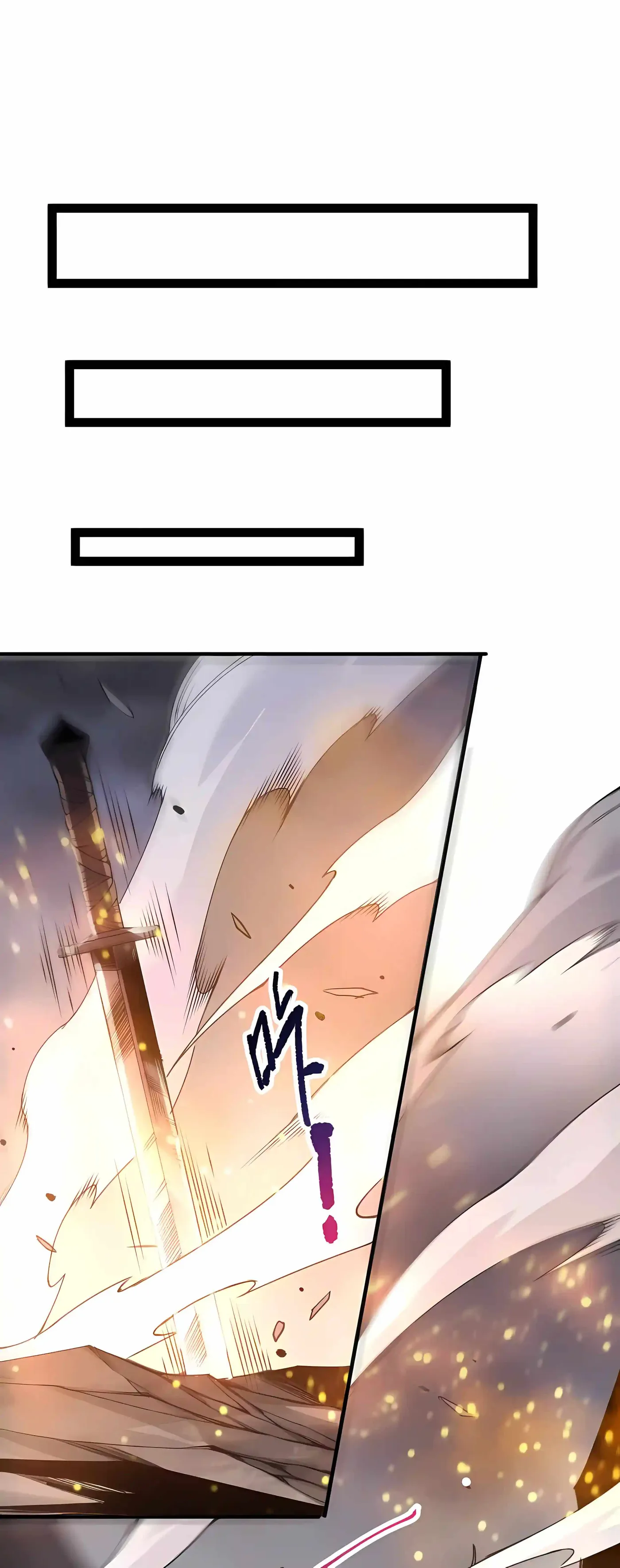 Read Catastrophic Necromancer chapter 288 image 18 on Lezhin