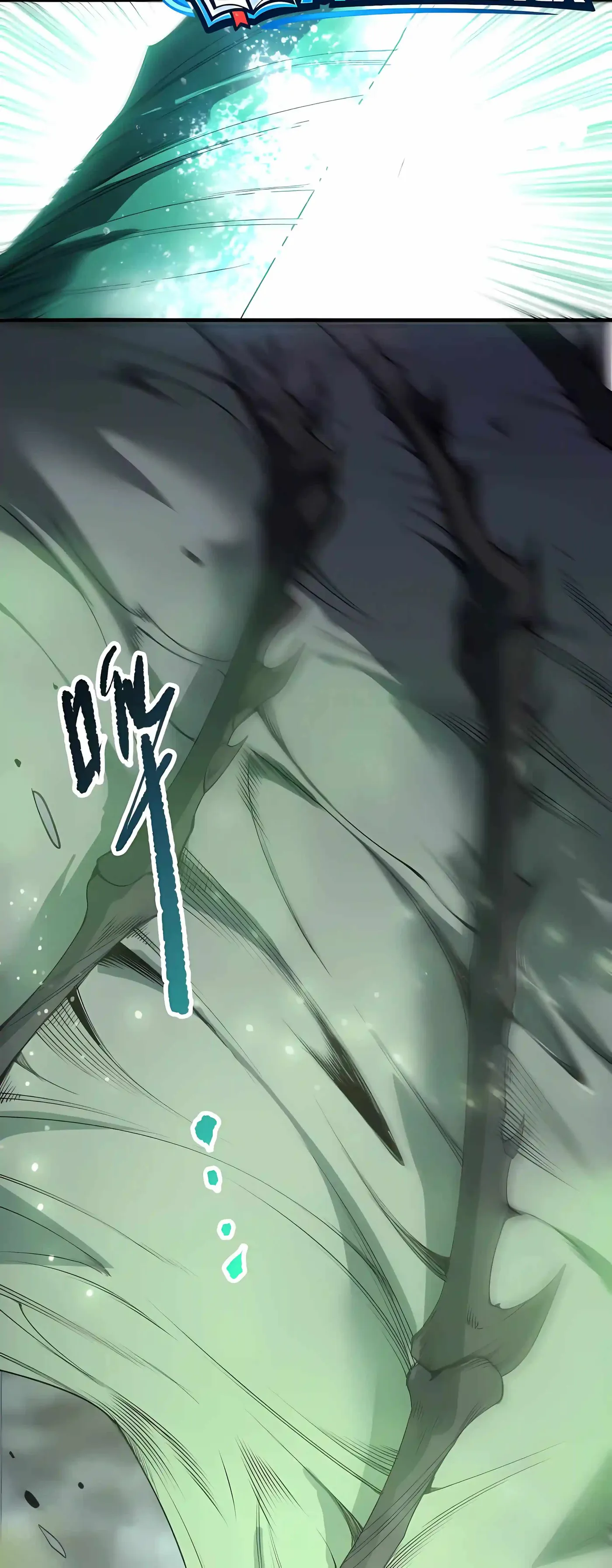Read Catastrophic Necromancer chapter 288 image 40 on Lezhin