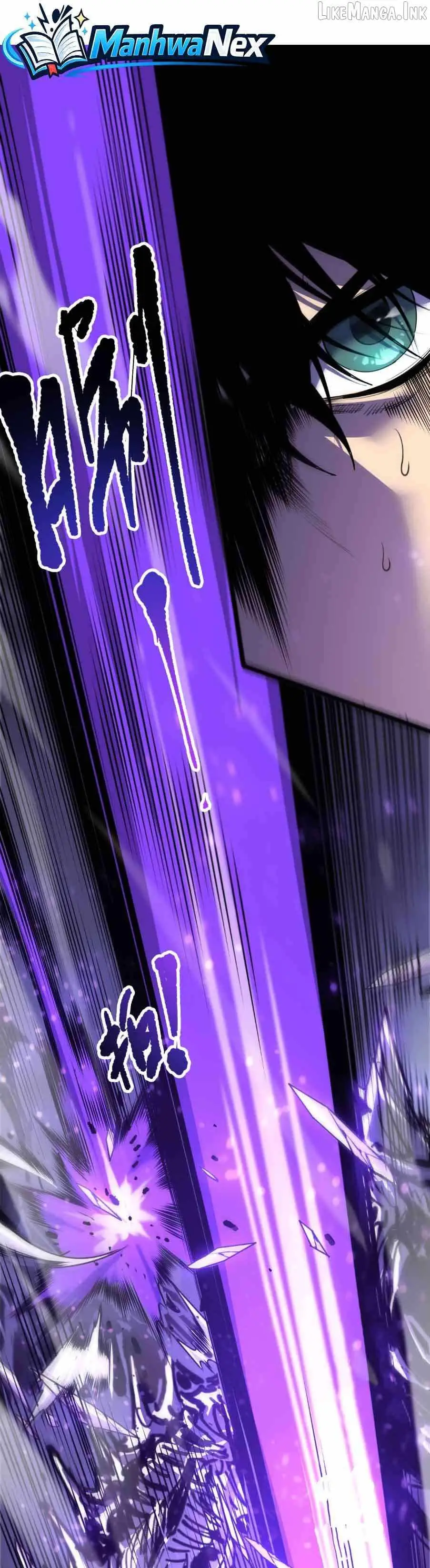 Read Catastrophic Necromancer chapter 295 image 1 on Lezhin