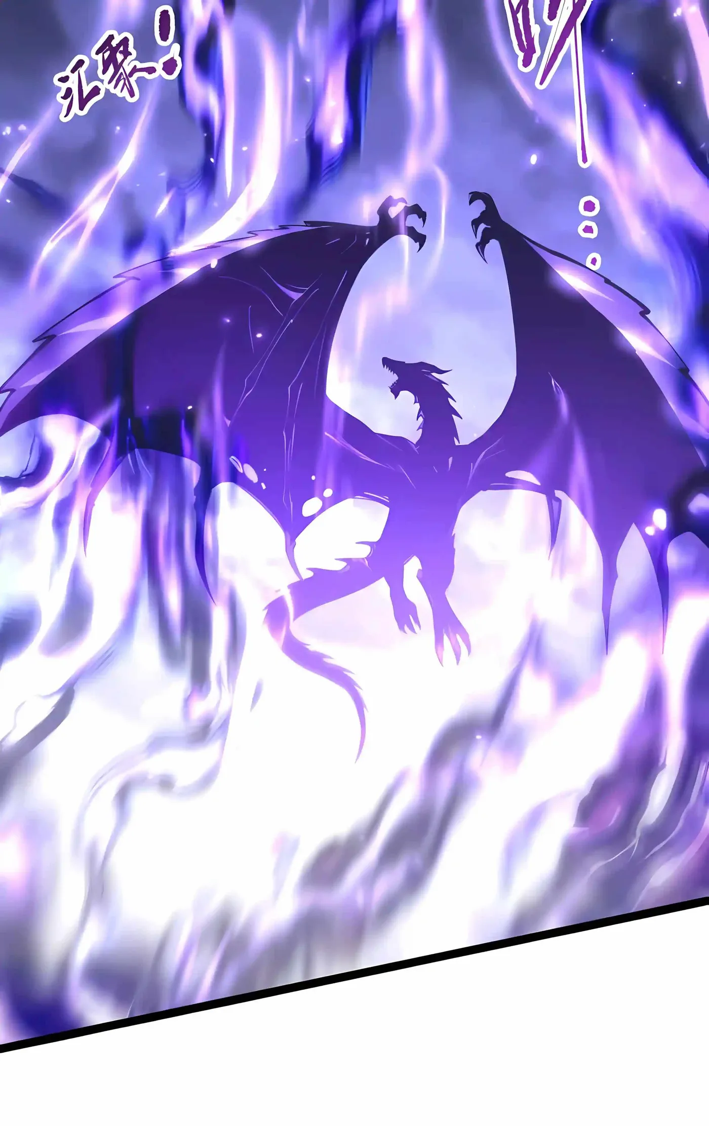 Read Catastrophic Necromancer chapter 296 image 21 on Lezhin