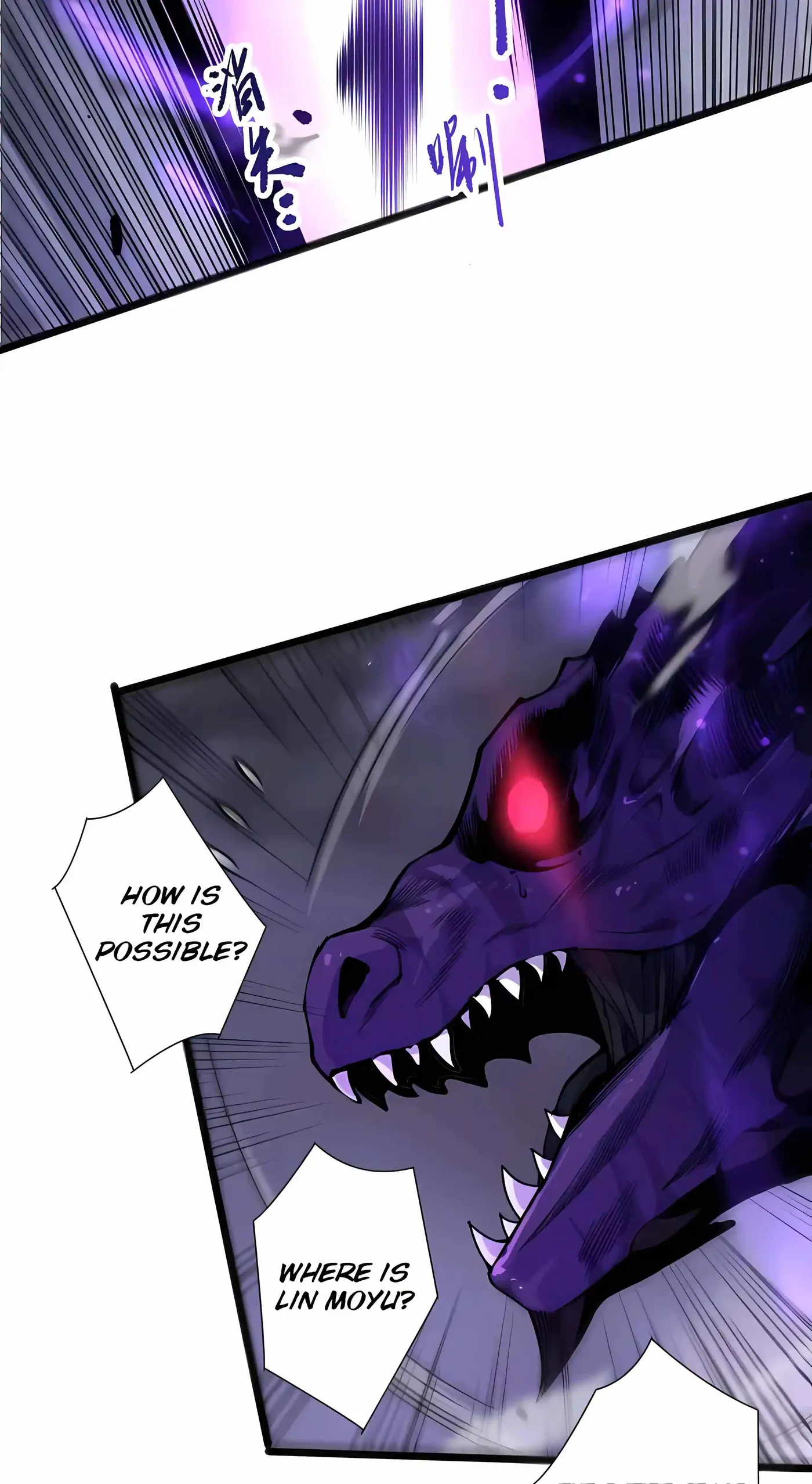 Read Catastrophic Necromancer chapter 296 image 47 on Lezhin