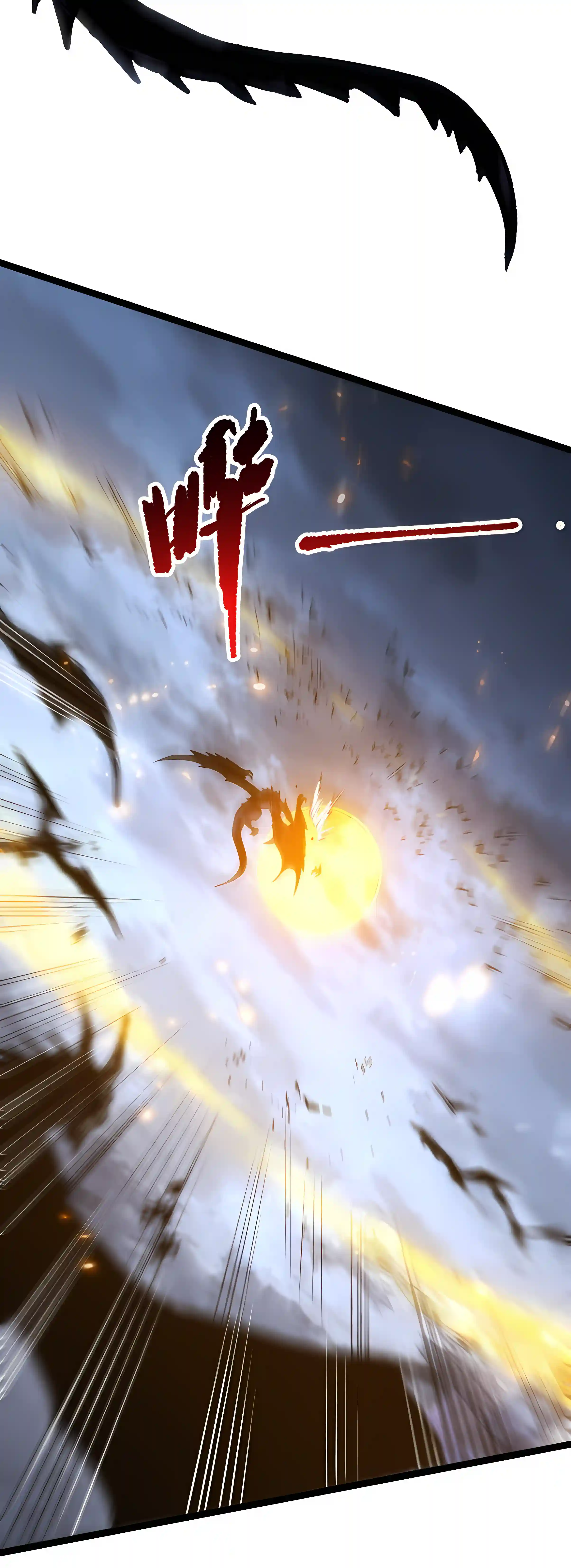 Read Catastrophic Necromancer chapter 297 image 42 on Lezhin