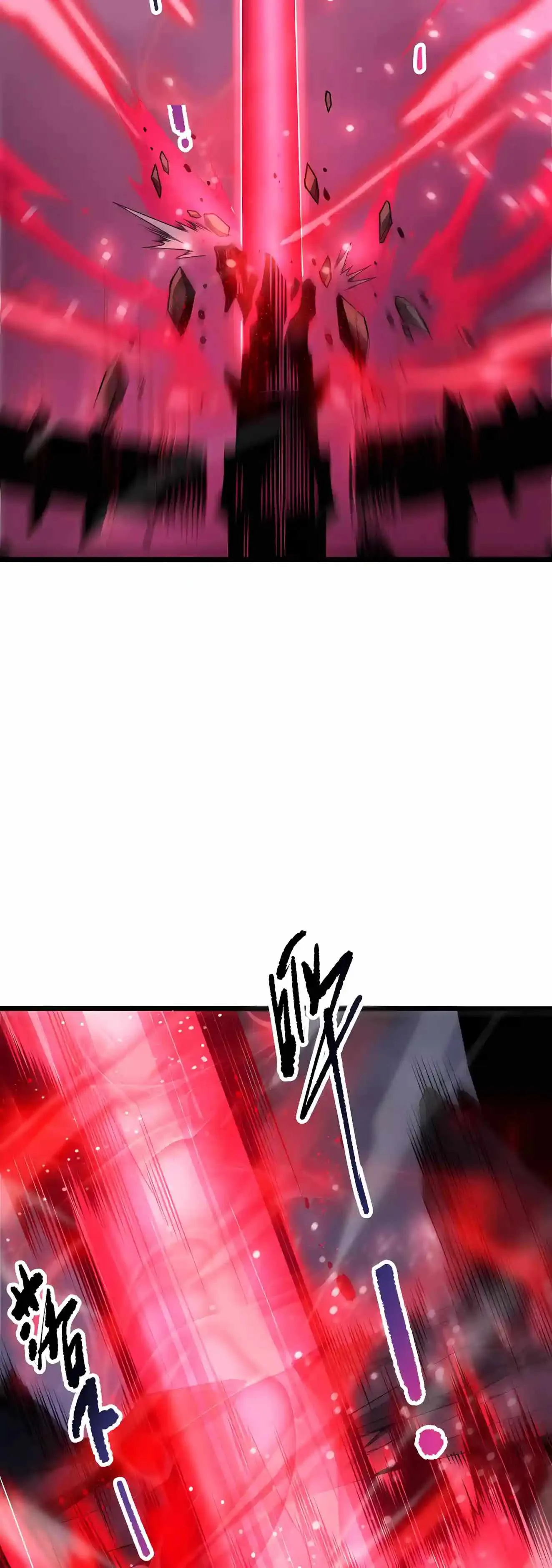 Read Catastrophic Necromancer chapter 298 image 2 on Lezhin