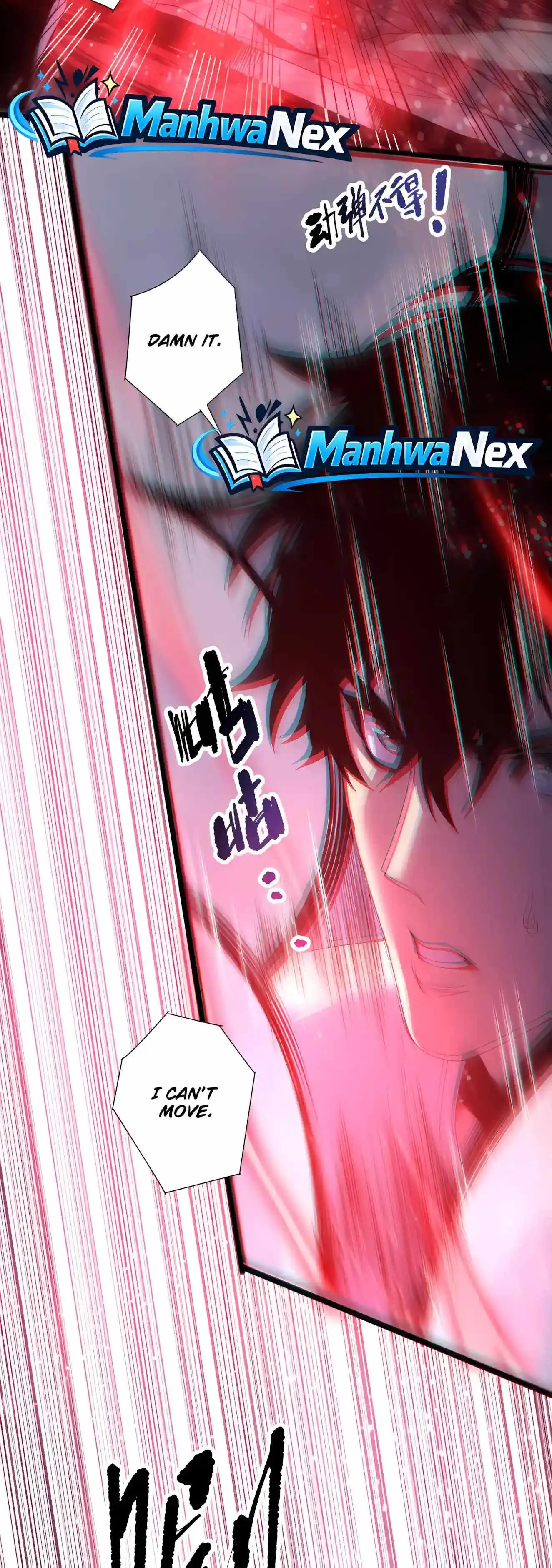 Read Catastrophic Necromancer chapter 298 image 4 on Lezhin