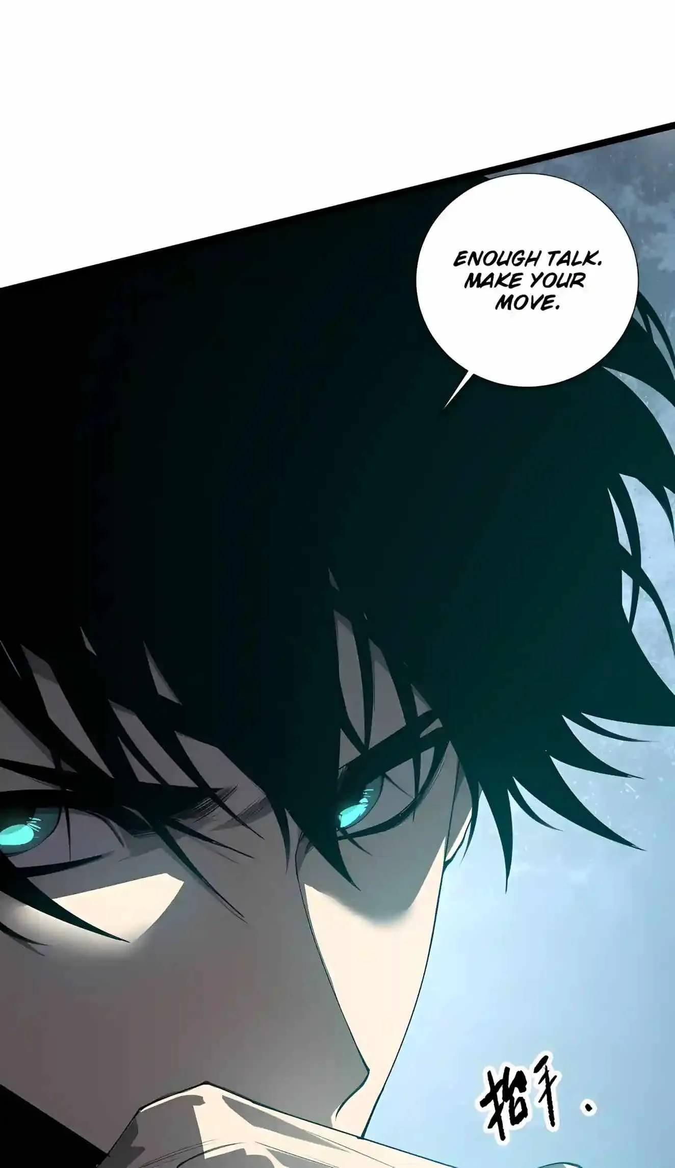 Read Catastrophic Necromancer chapter 298 image 46 on Lezhin