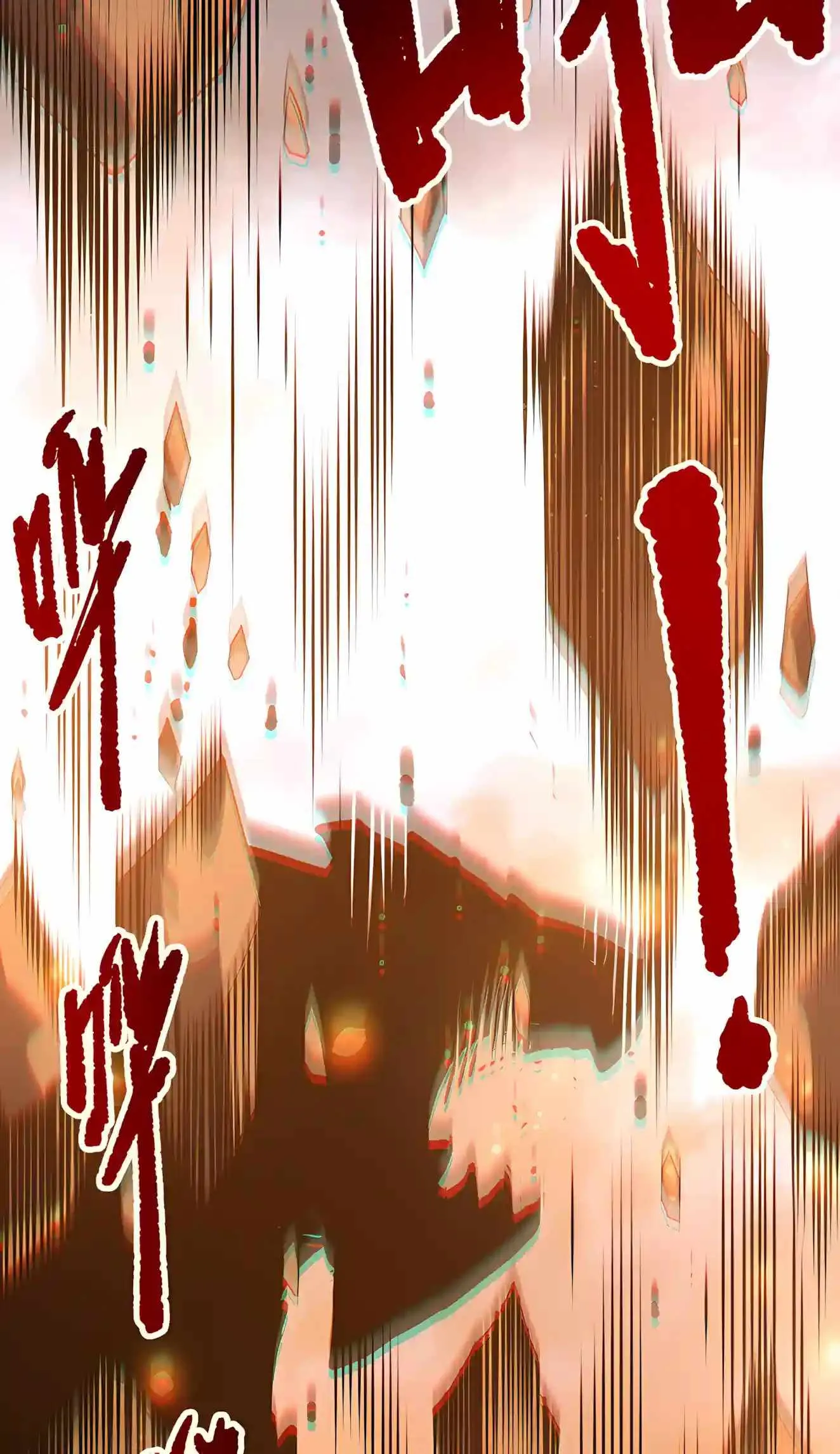 Read Catastrophic Necromancer chapter 298 image 48 on Lezhin