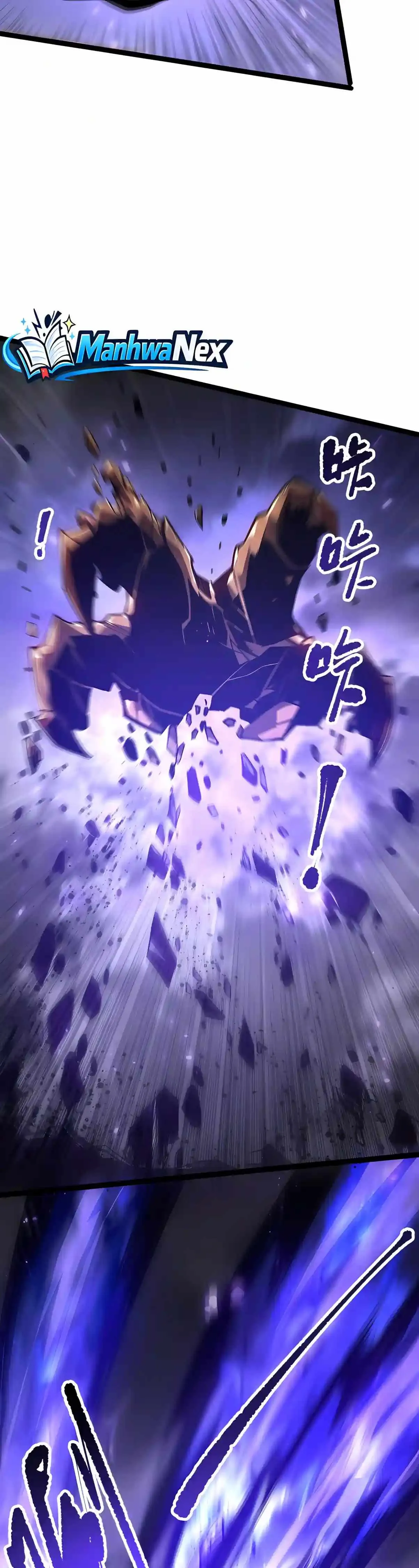 Read Catastrophic Necromancer chapter 299 image 11 on Lezhin