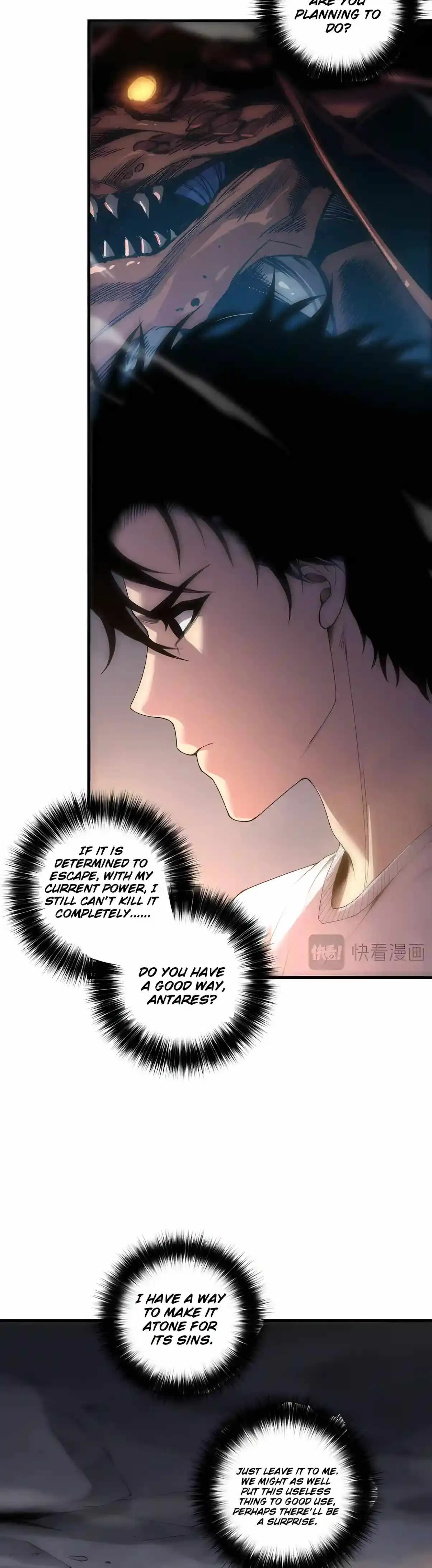 Read Catastrophic Necromancer chapter 299 image 23 on Lezhin