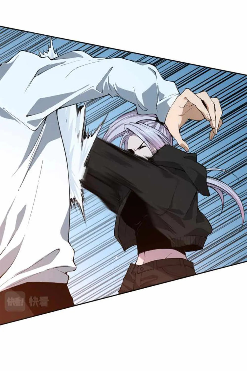Read Catastrophic Necromancer chapter 3 image 115 on Lezhin