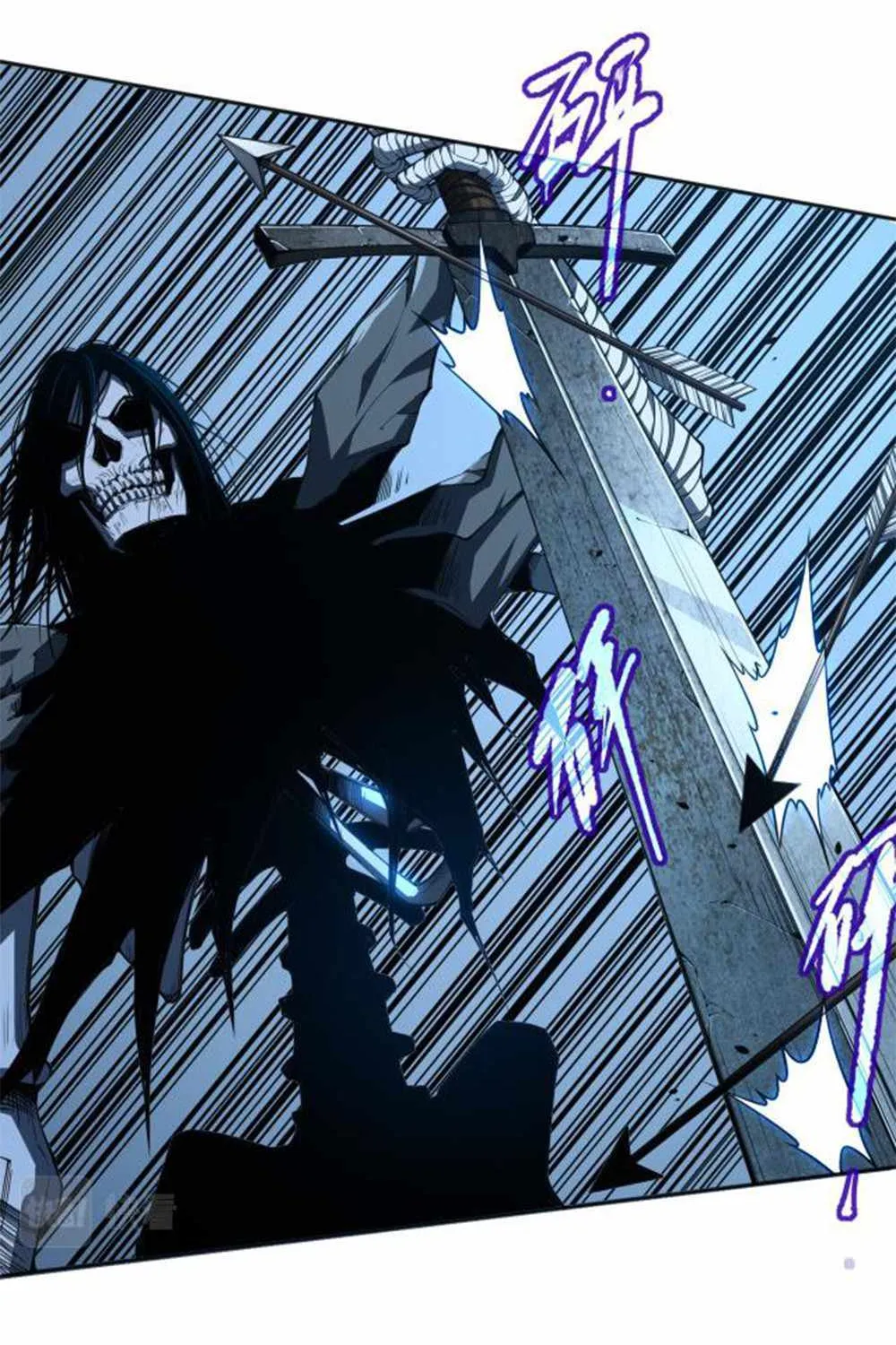 Read Catastrophic Necromancer chapter 3 image 122 on Lezhin